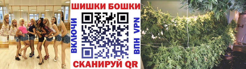 Какие есть наркотики Карачаевск МАРИХУАНА  А ПВП  Амфетамин  Меф мяу мяу  ГАШ 