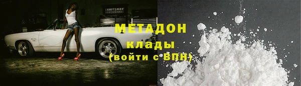 наркотики Алексеевка