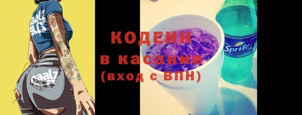 наркотики Алексеевка