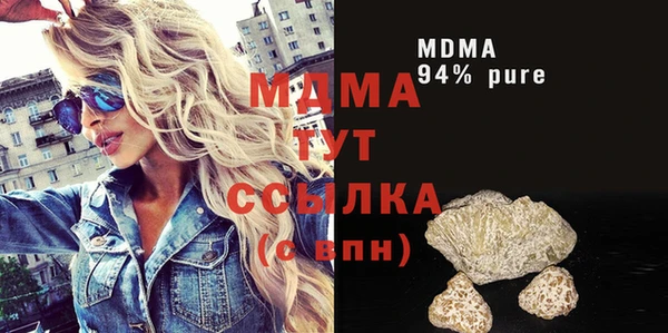 винт Алзамай