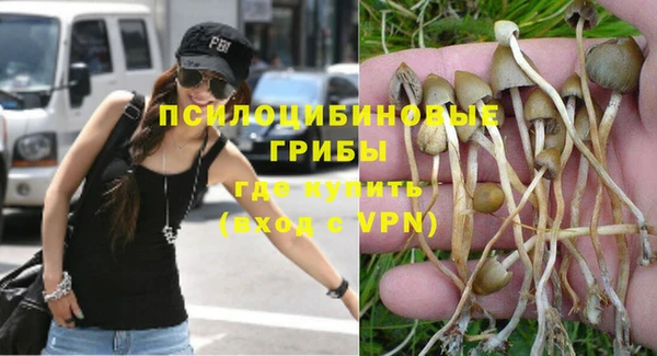 MDMA Premium VHQ Алексин