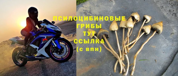 наркотики Алексеевка