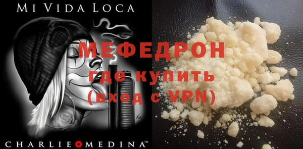 винт Алзамай