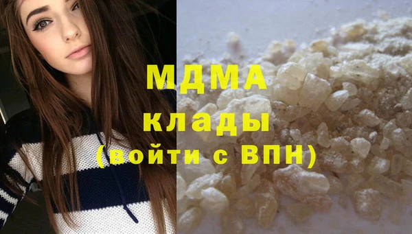 наркотики Алексеевка