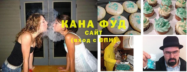 наркотики Алексеевка