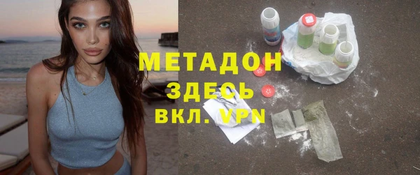 винт Алзамай