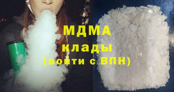 винт Алзамай