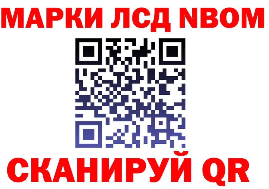 АМФ 97% маркетплейс площадка гидра Карачаевск
