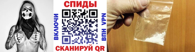 наркота  Карачаевск  МЕТАМФЕТАМИН Декстрометамфетамин 99.9% 