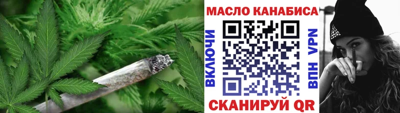 blacksprut ссылки  Карачаевск  ТГК гашишное масло 